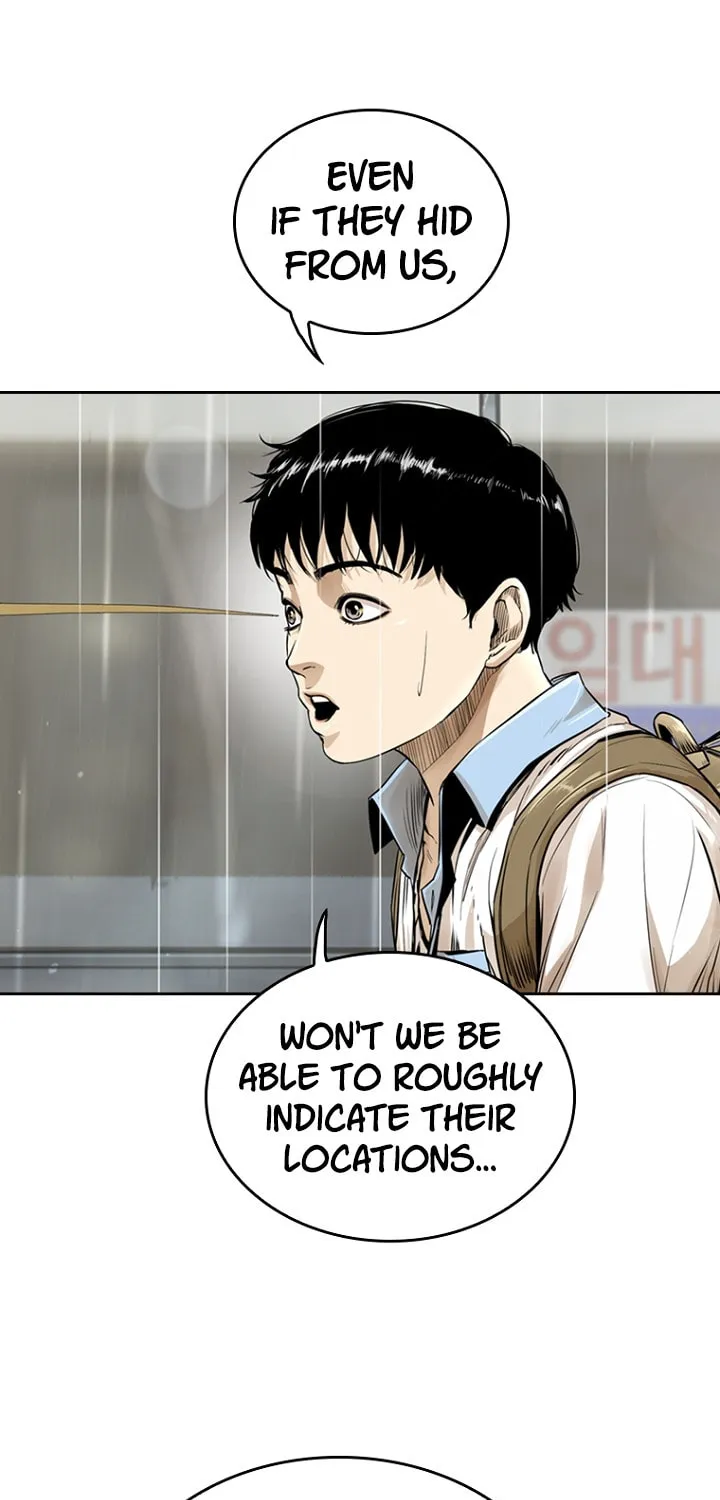 Read The Blob chapter 12 image 66 on Lezhin