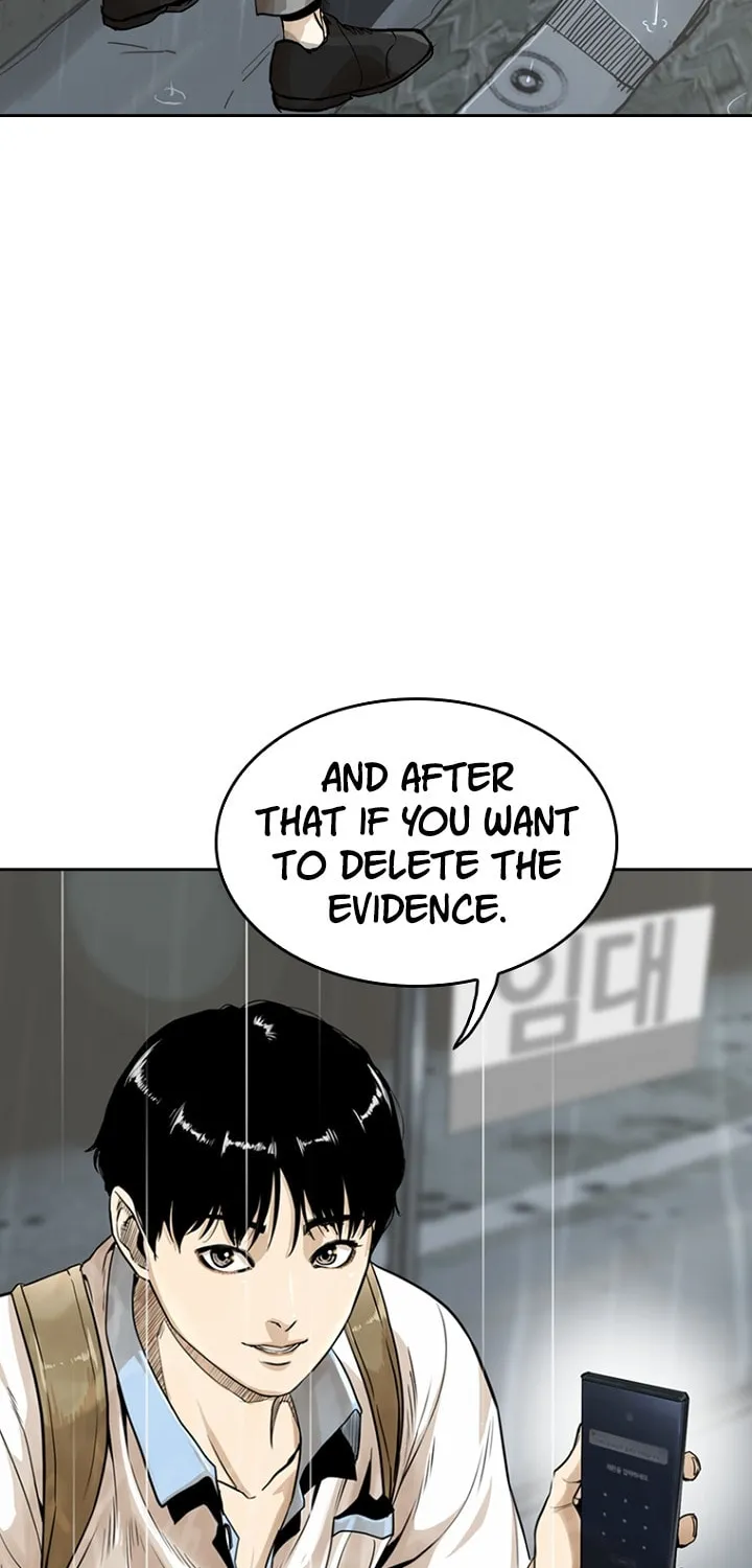 Read The Blob chapter 12 image 77 on Lezhin