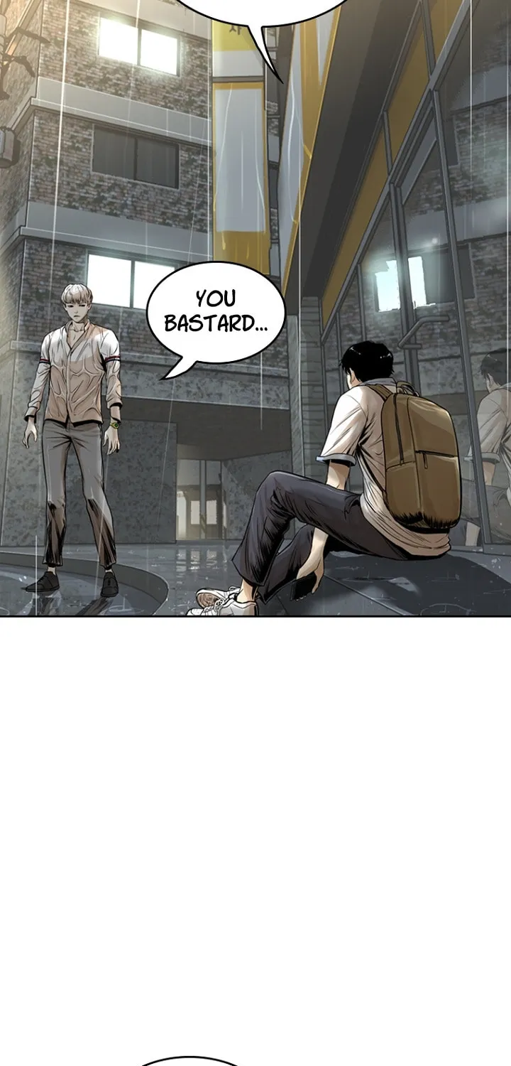 Read The Blob chapter 12 image 80 on Lezhin