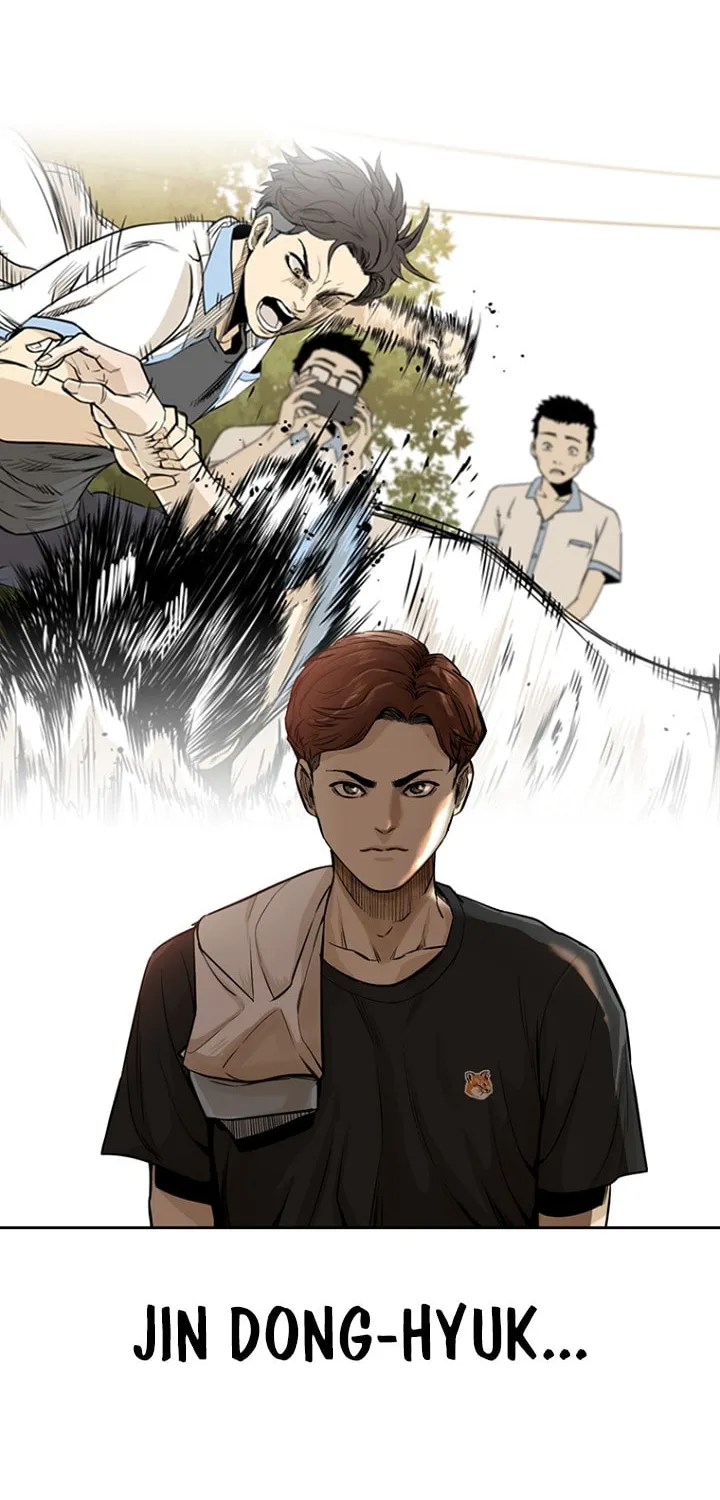 Read The Blob chapter 13 image 11 on Lezhin