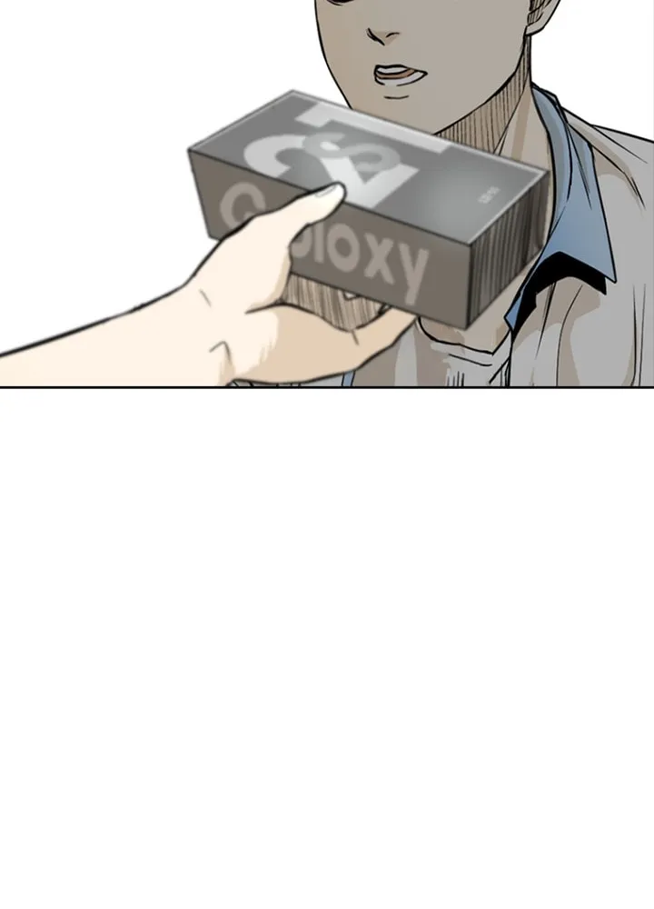 Read The Blob chapter 13 image 112 on Lezhin