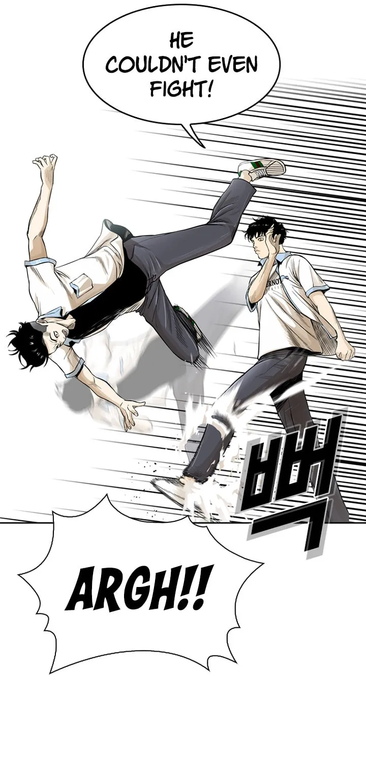 Read The Blob chapter 13 image 24 on Lezhin