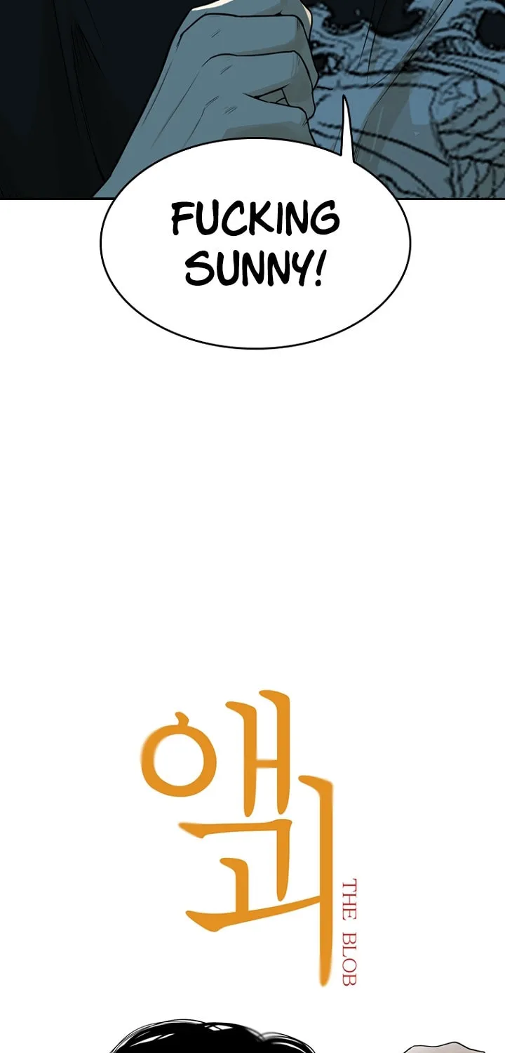 Read The Blob chapter 13 image 49 on Lezhin