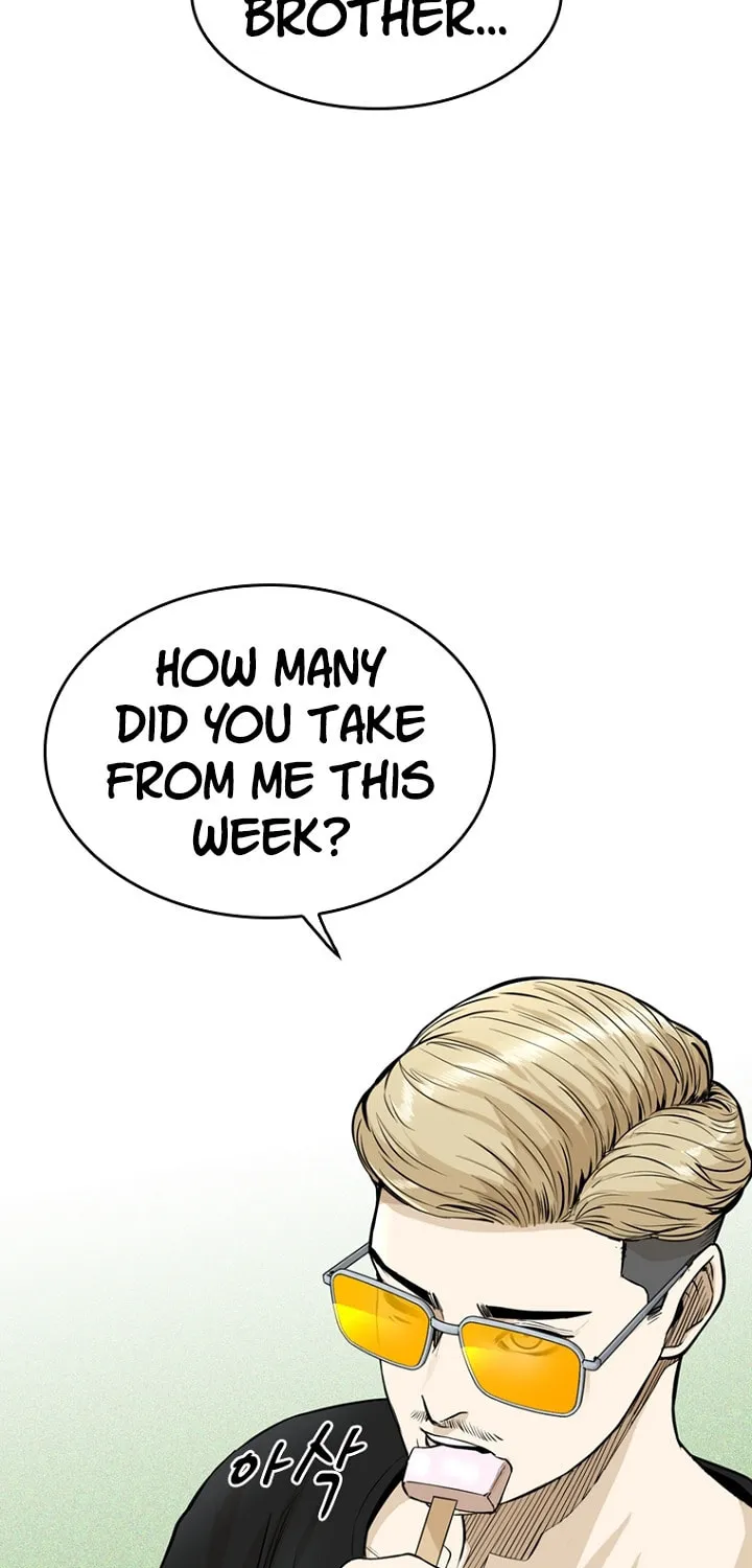 Read The Blob chapter 13 image 54 on Lezhin