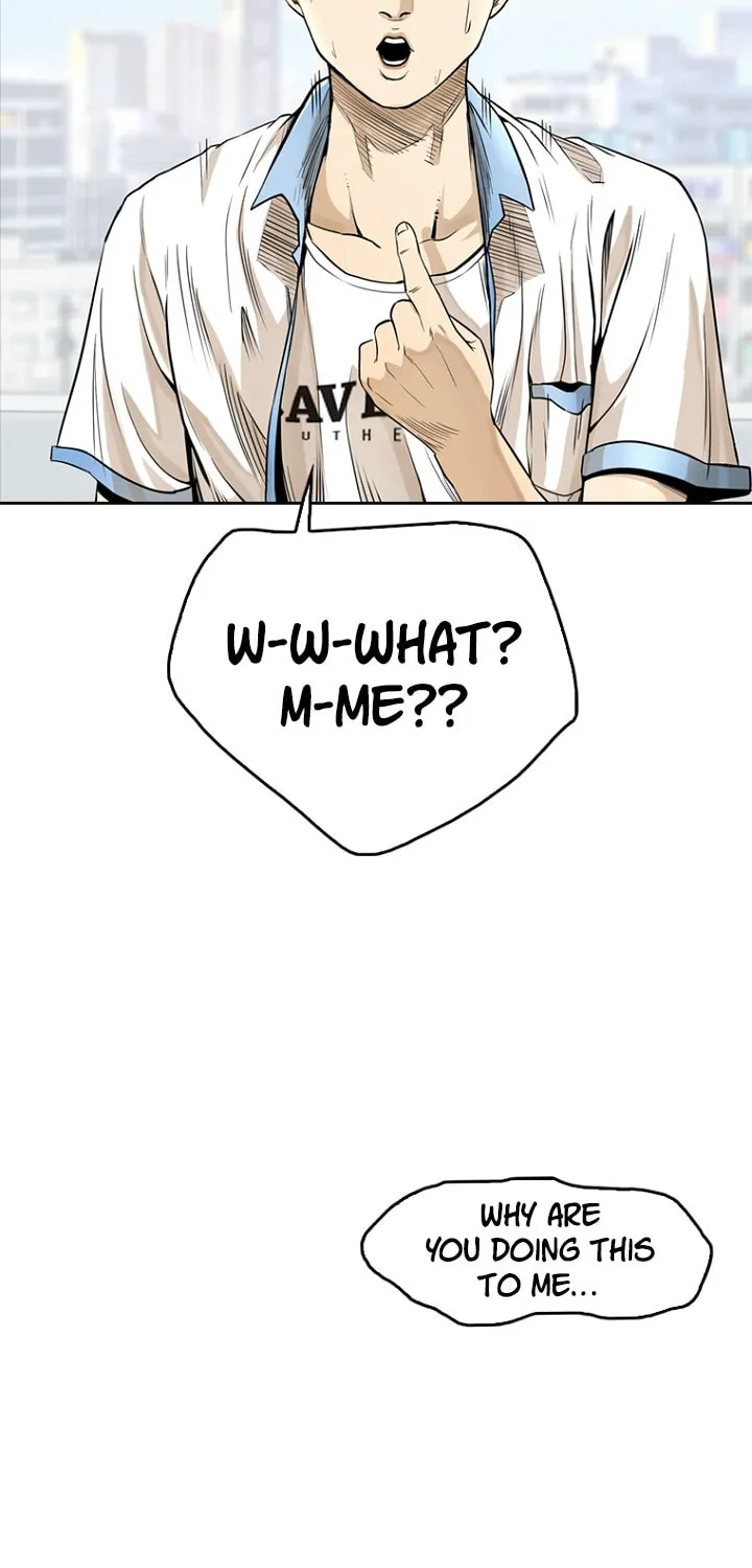 Read The Blob chapter 13 image 82 on Lezhin