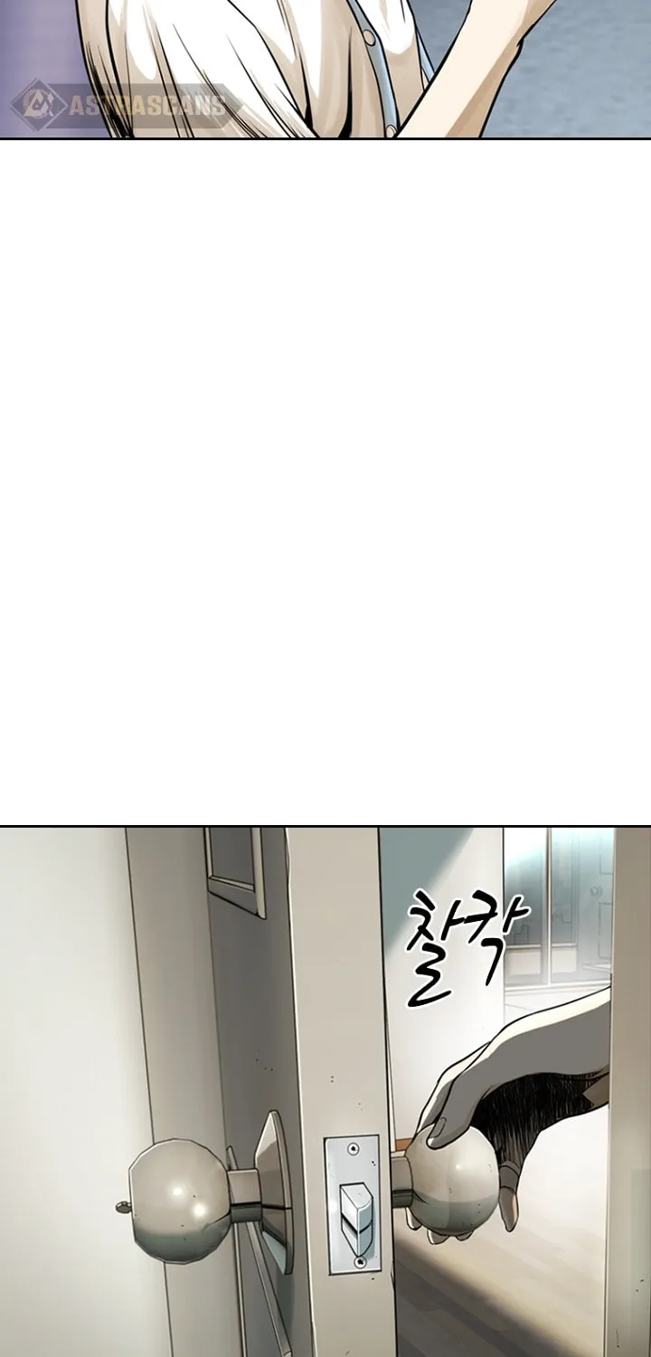 Read The Blob chapter 13 image 96 on Lezhin