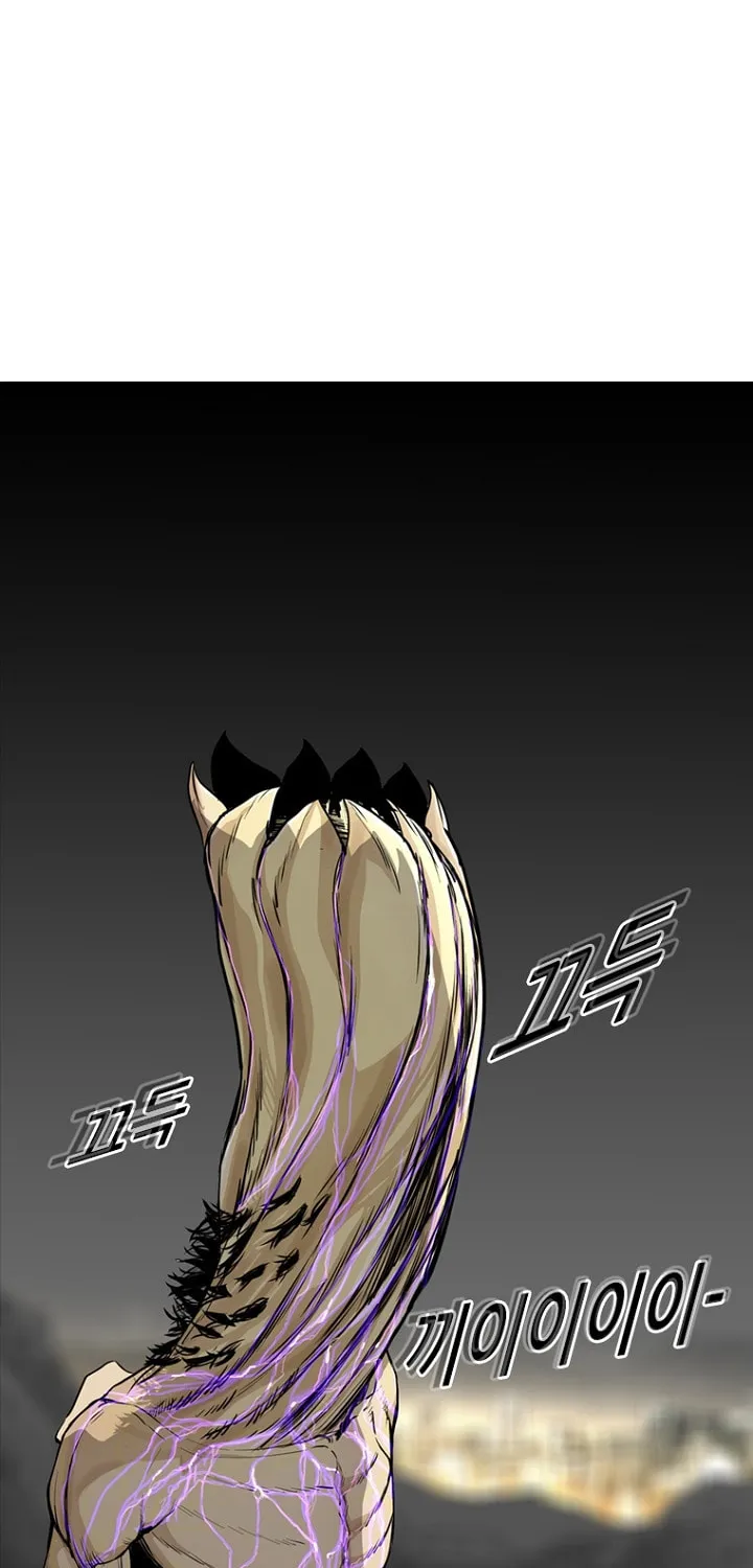 Read The Blob chapter 14 image 117 on Lezhin