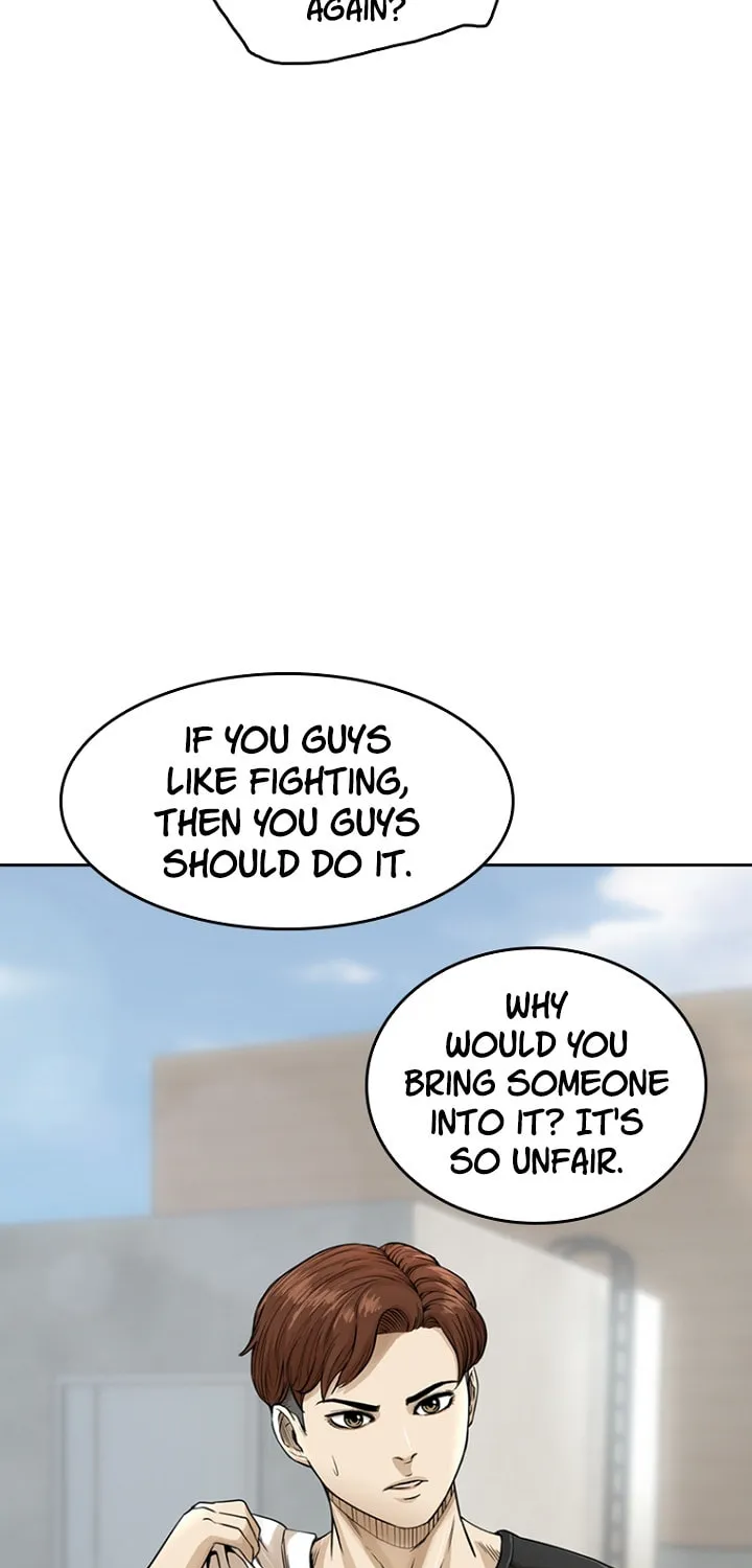 Read The Blob chapter 14 image 12 on Lezhin