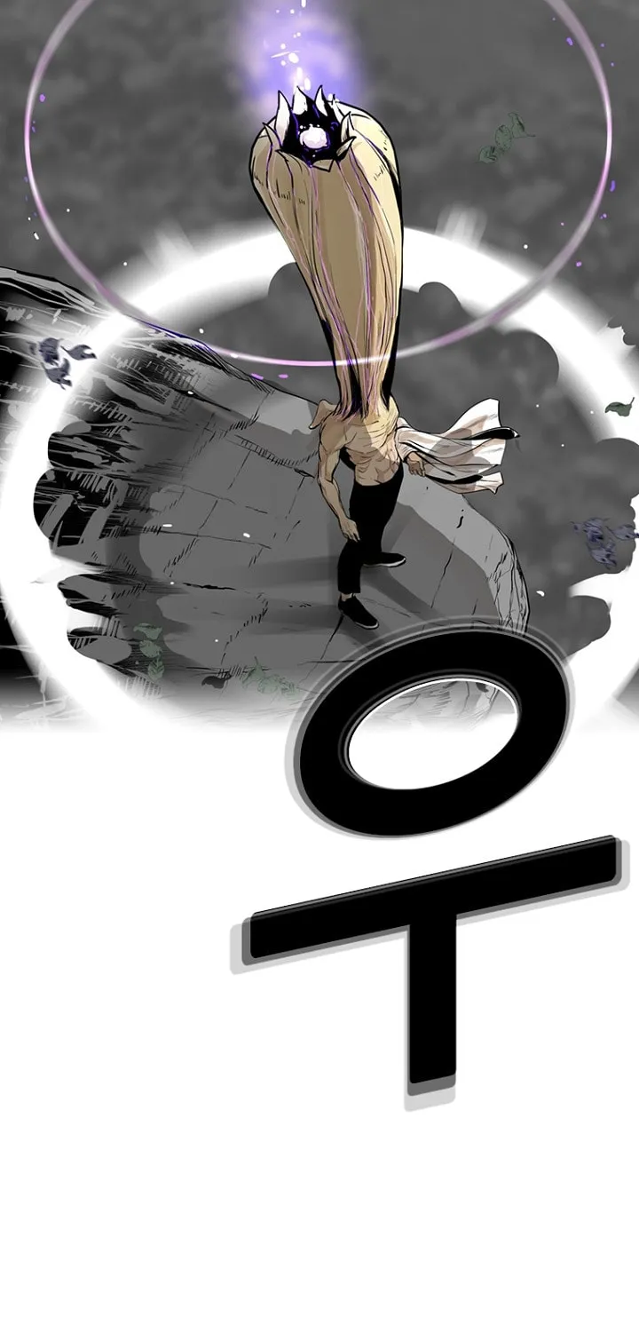 Read The Blob chapter 14 image 121 on Lezhin