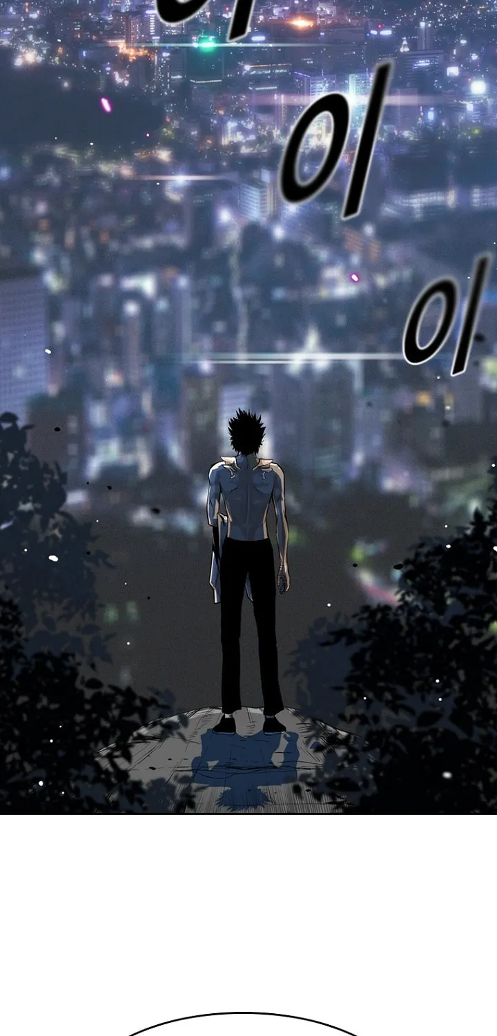 Read The Blob chapter 14 image 125 on Lezhin