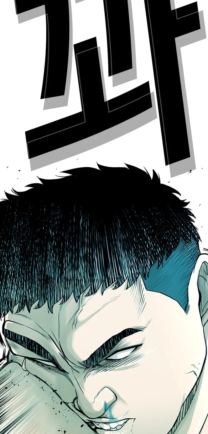 Read The Blob chapter 14 image 19 on Lezhin
