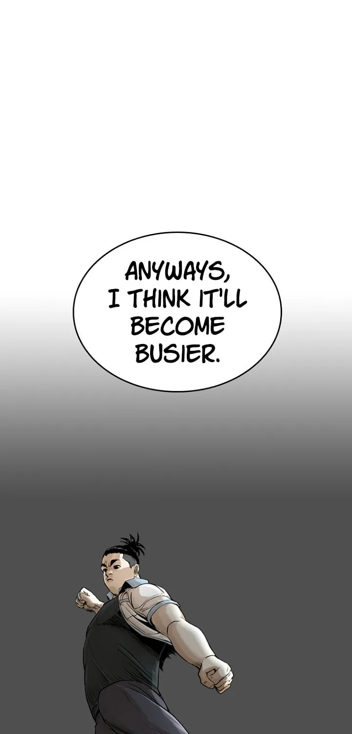 Read The Blob chapter 14 image 24 on Lezhin