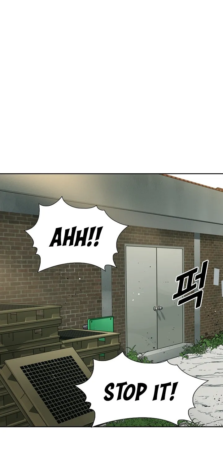 Read The Blob chapter 14 image 4 on Lezhin