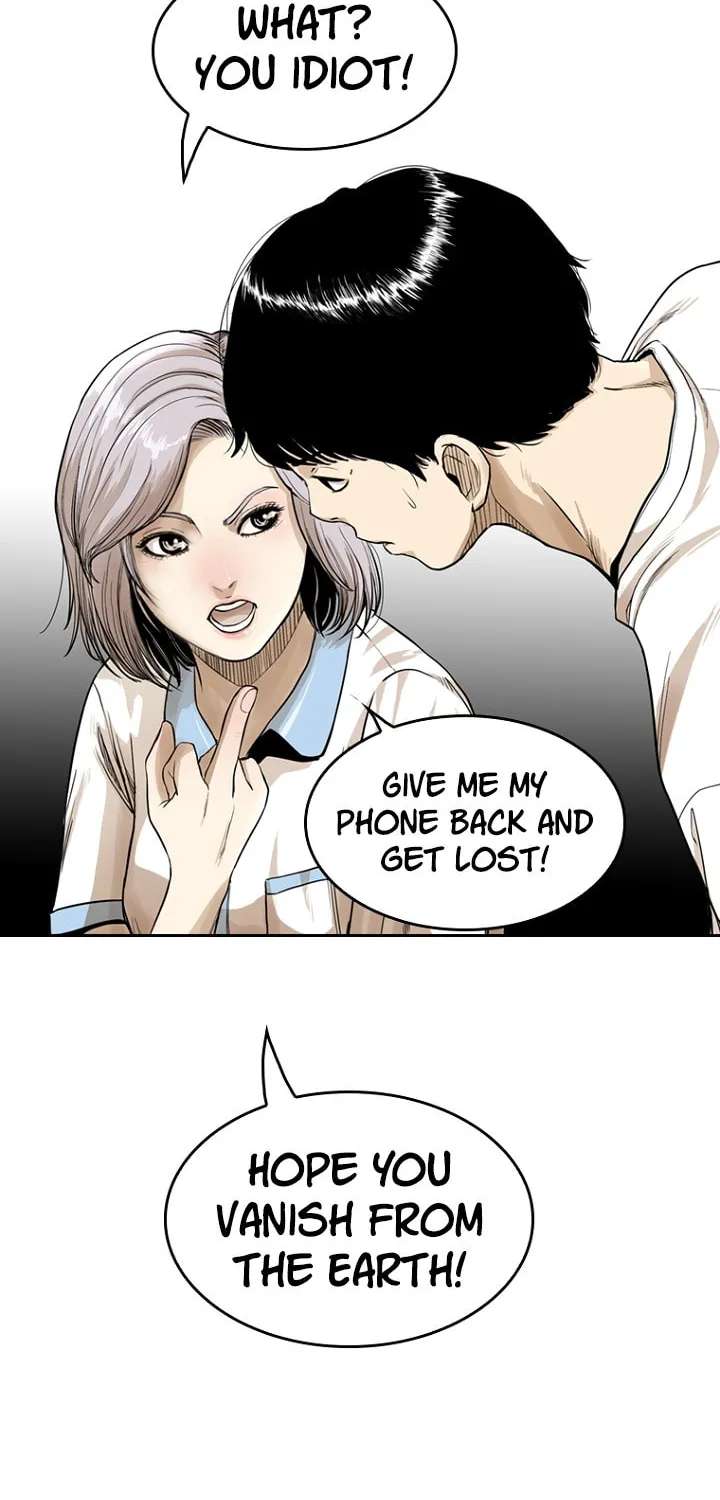 Read The Blob chapter 14 image 52 on Lezhin