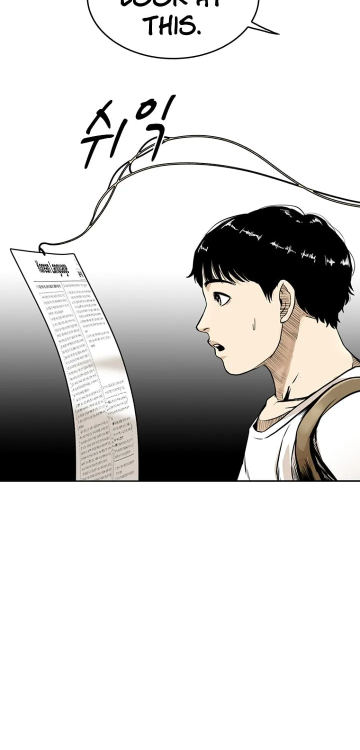 Read The Blob chapter 14 image 66 on Lezhin