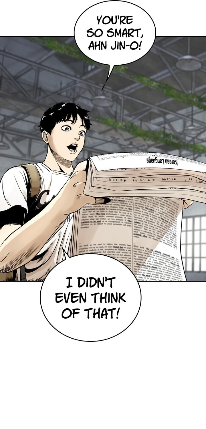 Read The Blob chapter 14 image 75 on Lezhin