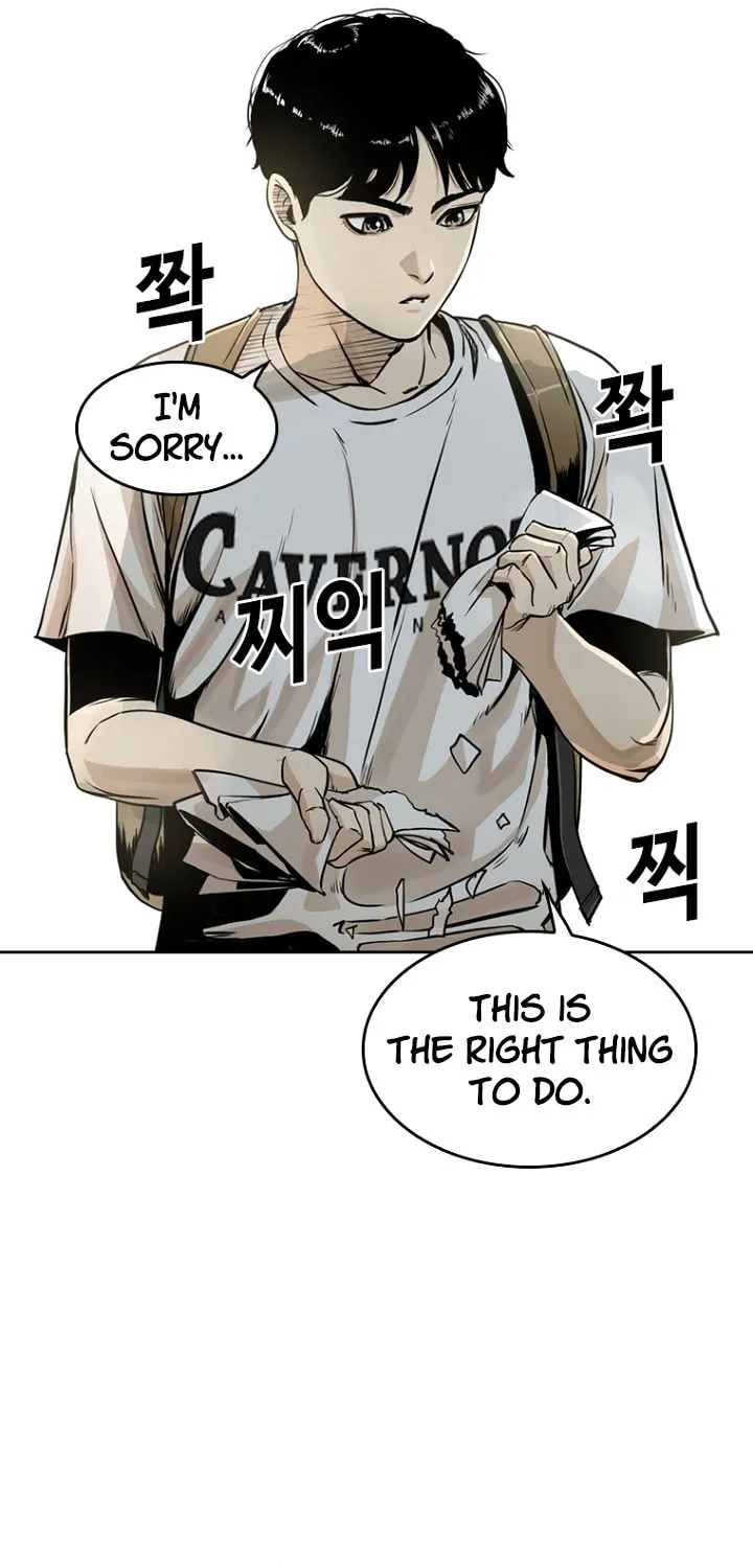 Read The Blob chapter 14 image 79 on Lezhin
