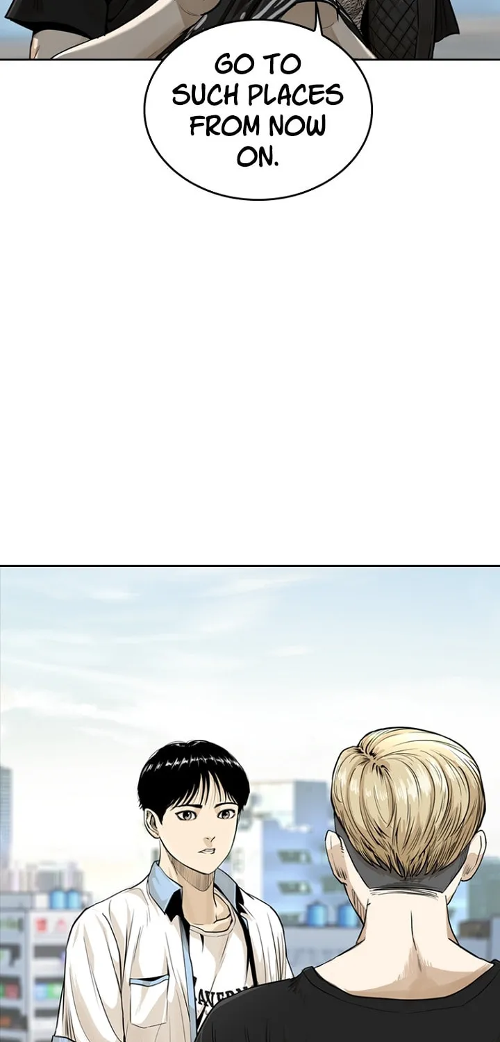 Read The Blob chapter 14 image 8 on Lezhin