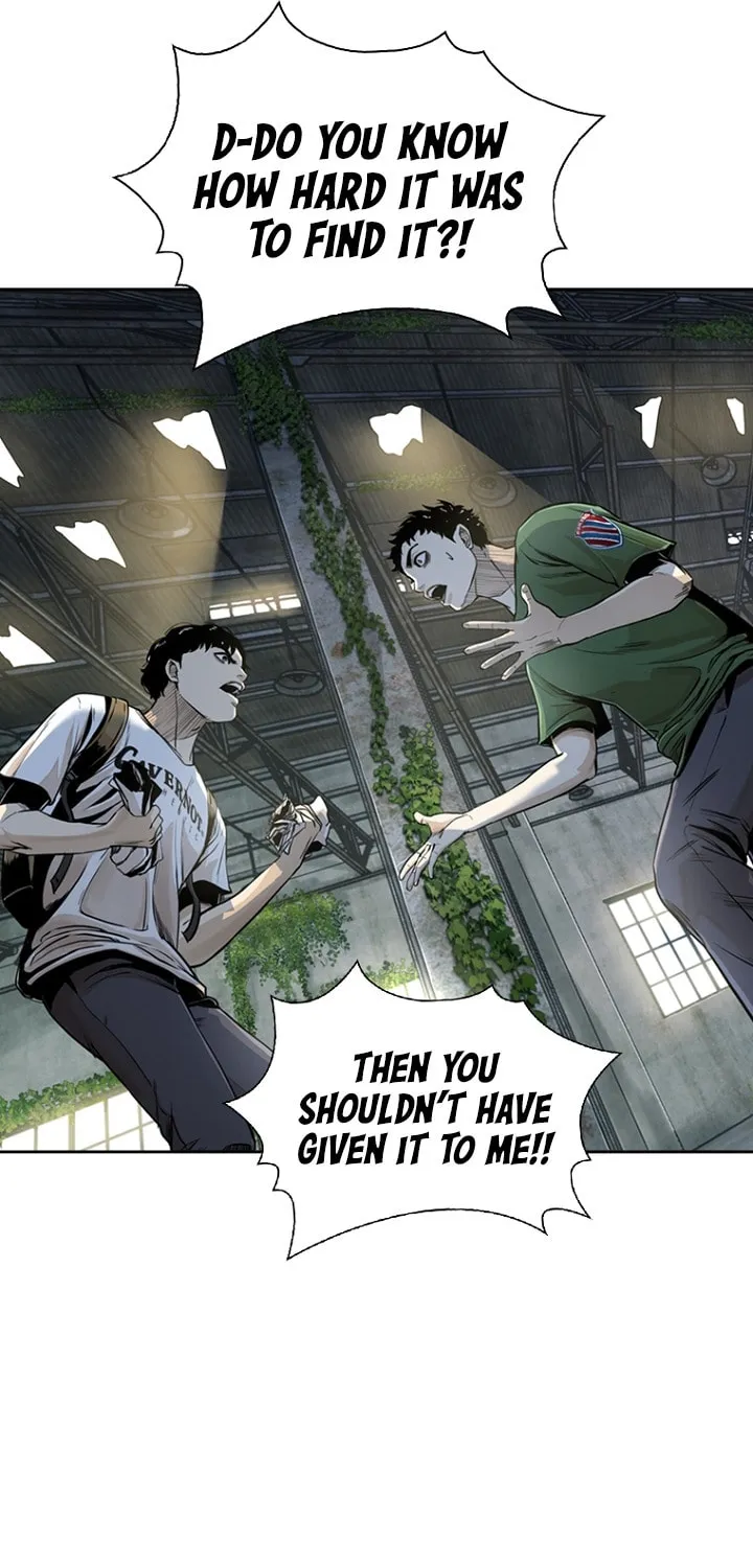 Read The Blob chapter 14 image 80 on Lezhin
