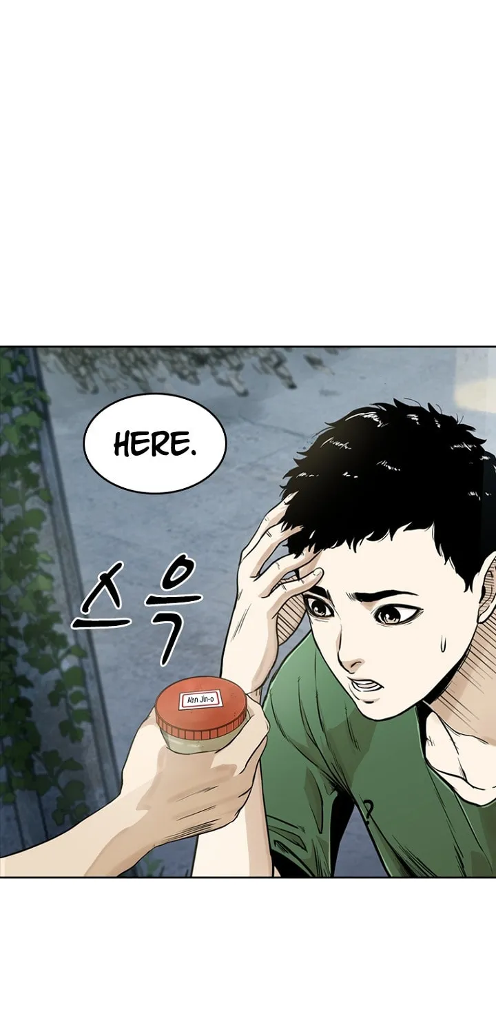 Read The Blob chapter 14 image 84 on Lezhin