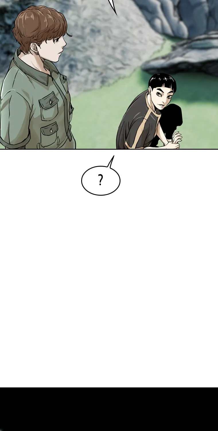 Read The Blob chapter 15 image 120 on Lezhin