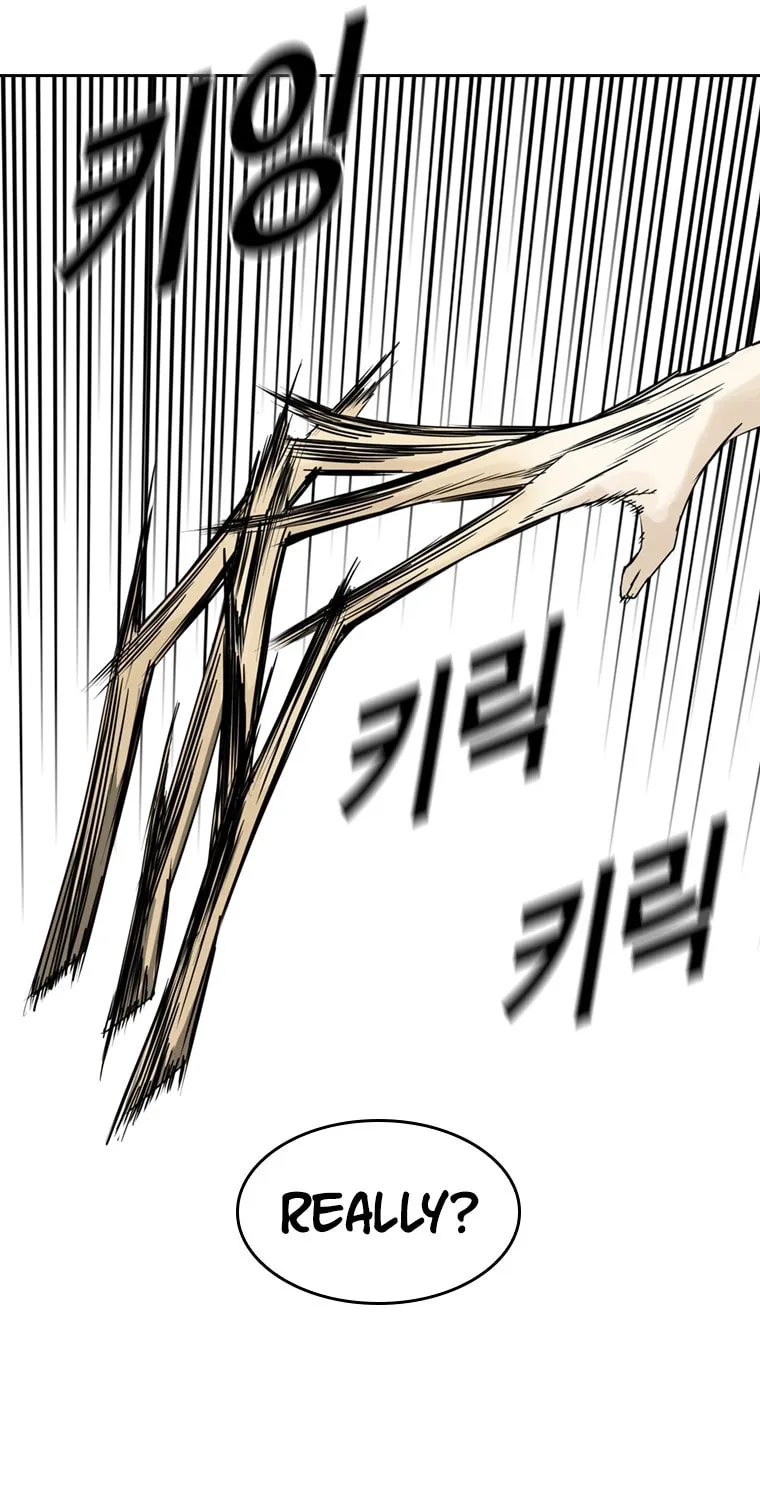 Read The Blob chapter 15 image 130 on Lezhin