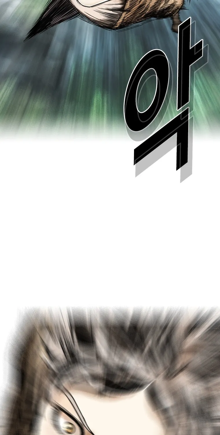 Read The Blob chapter 15 image 134 on Lezhin