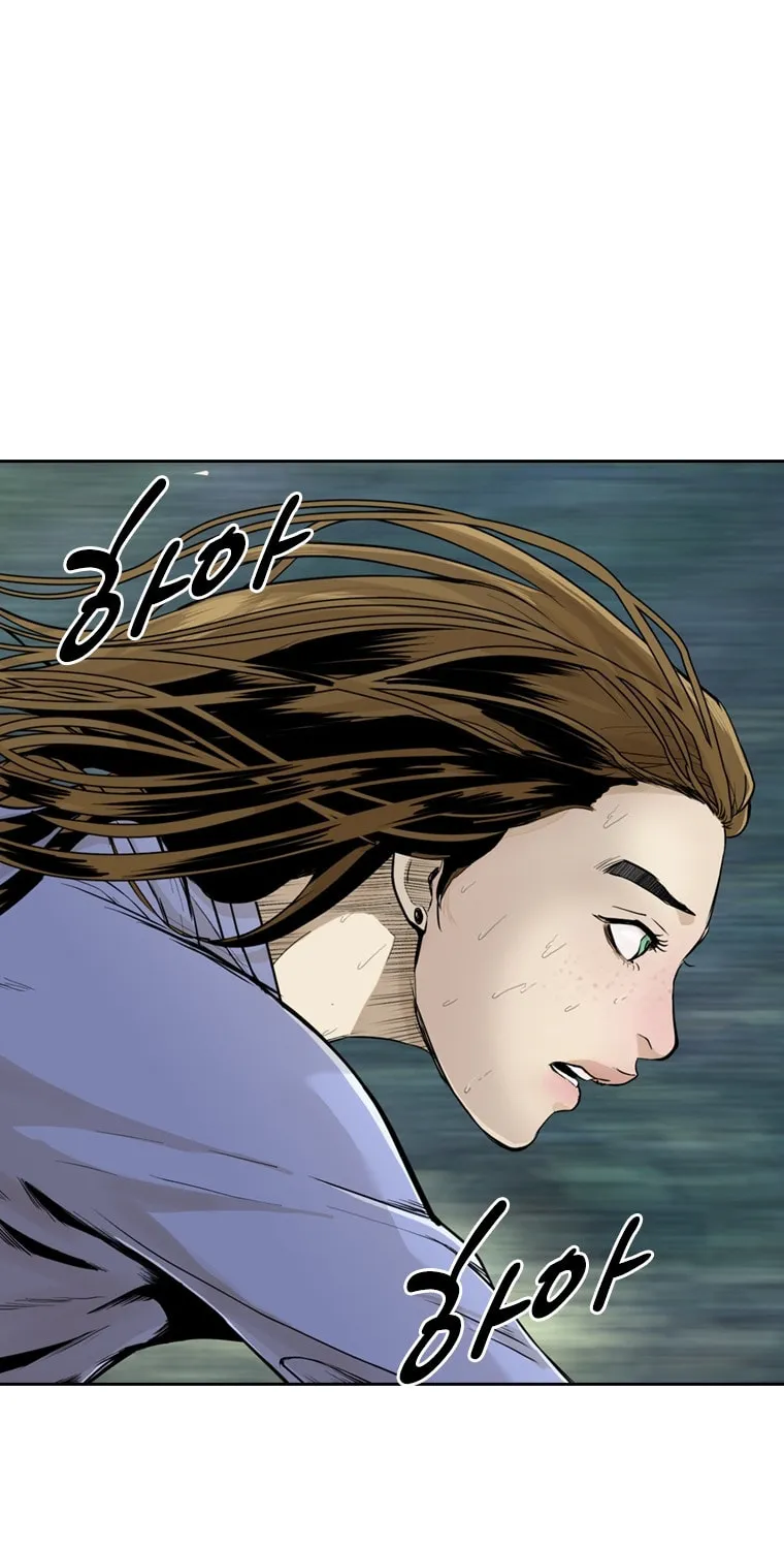 Read The Blob chapter 15 image 37 on Lezhin