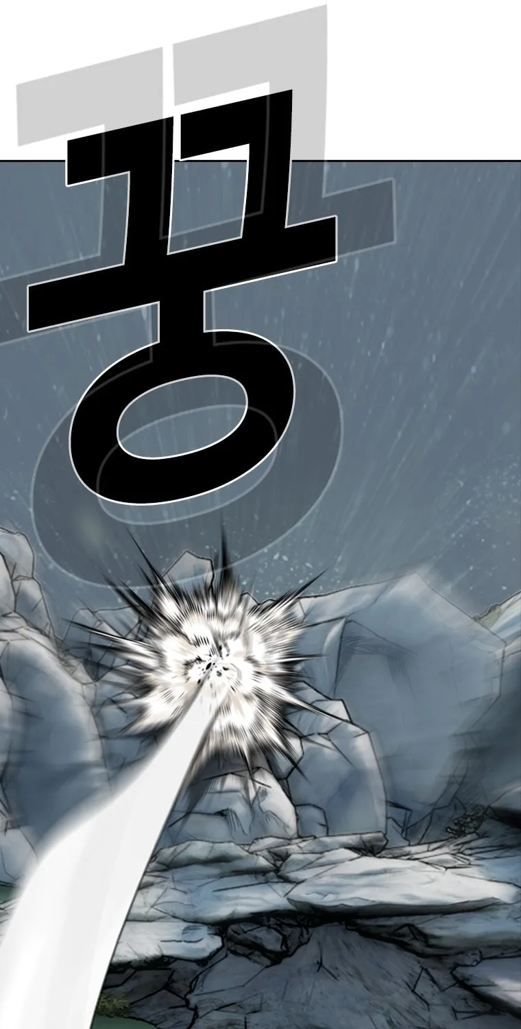 Read The Blob chapter 15 image 56 on Lezhin