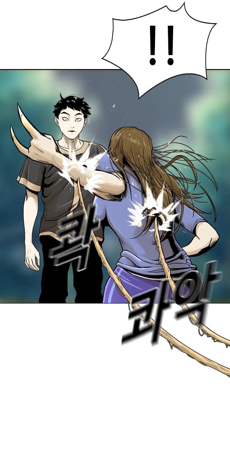 Read The Blob chapter 15 image 96 on Lezhin