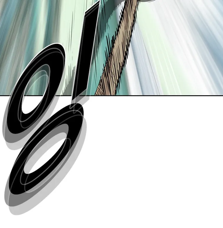 Read The Blob chapter 16 image 100 on Lezhin