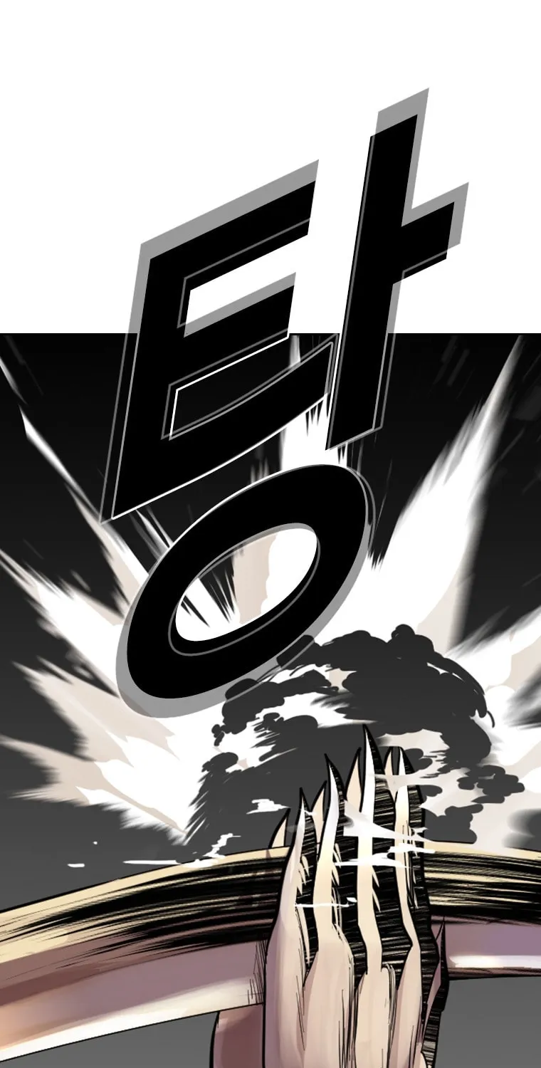 Read The Blob chapter 16 image 101 on Lezhin