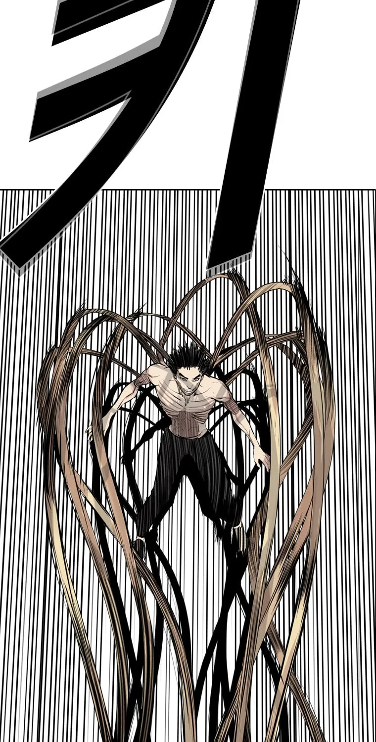 Read The Blob chapter 16 image 109 on Lezhin