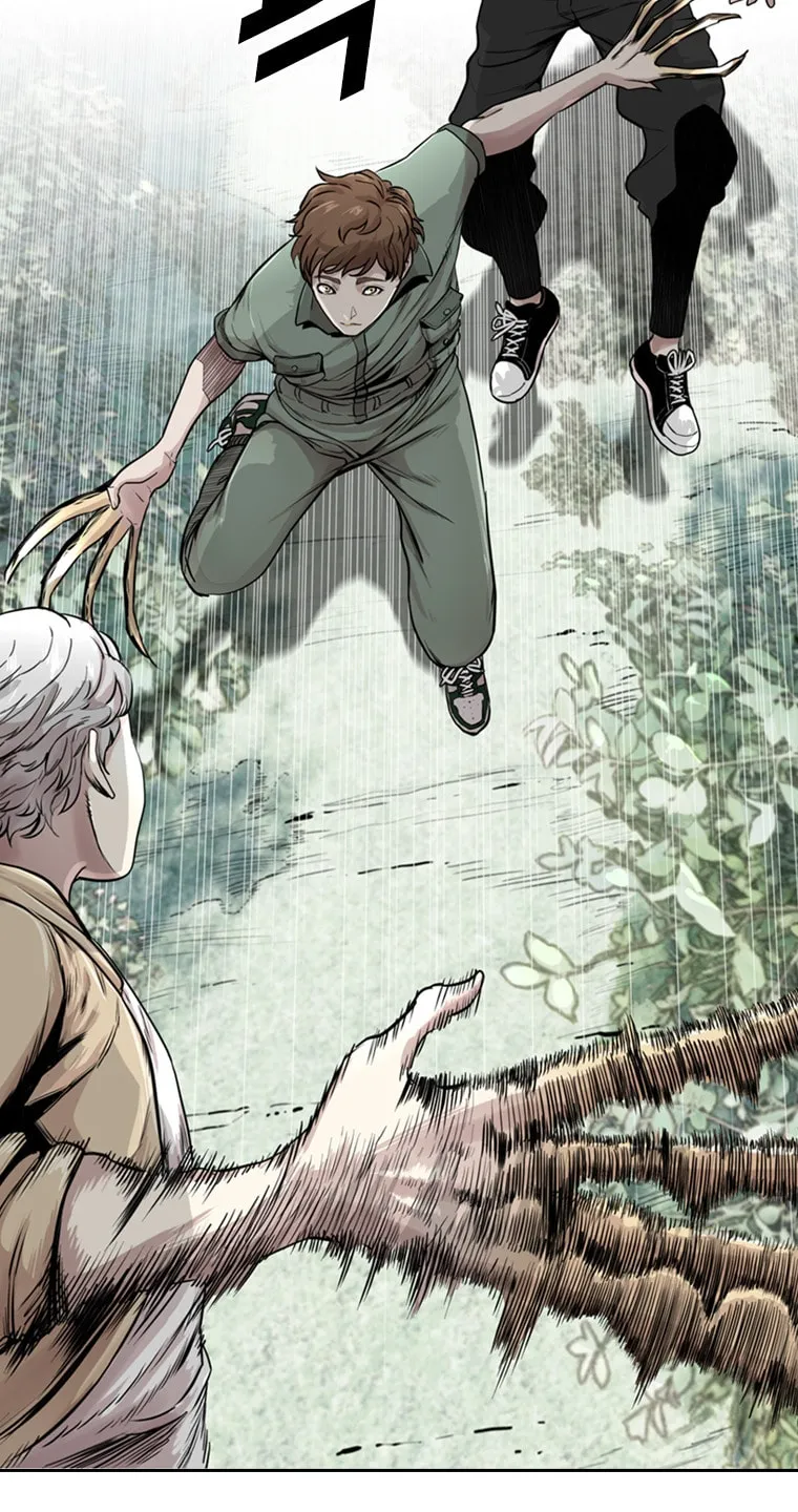 Read The Blob chapter 16 image 11 on Lezhin