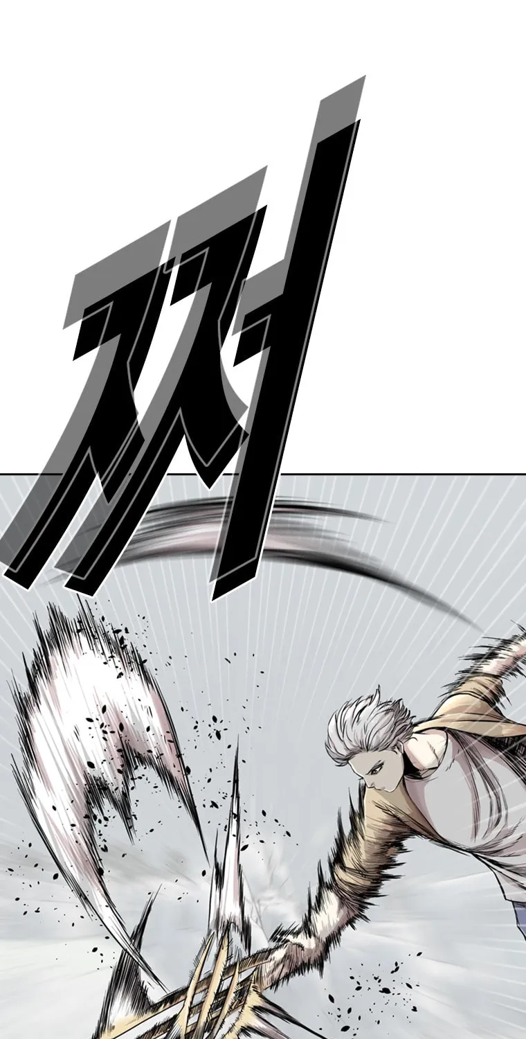 Read The Blob chapter 16 image 14 on Lezhin