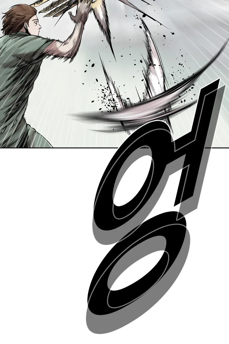 Read The Blob chapter 16 image 15 on Lezhin