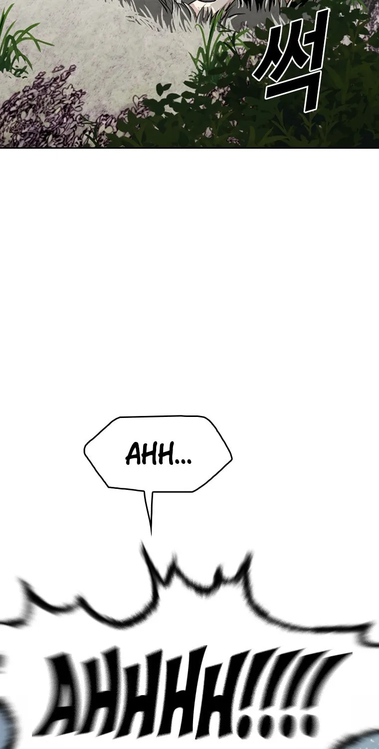 Read The Blob chapter 16 image 35 on Lezhin
