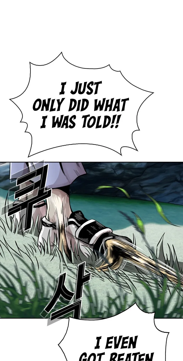 Read The Blob chapter 16 image 37 on Lezhin