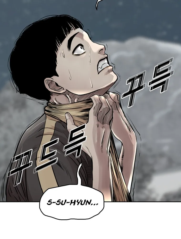 Read The Blob chapter 16 image 42 on Lezhin
