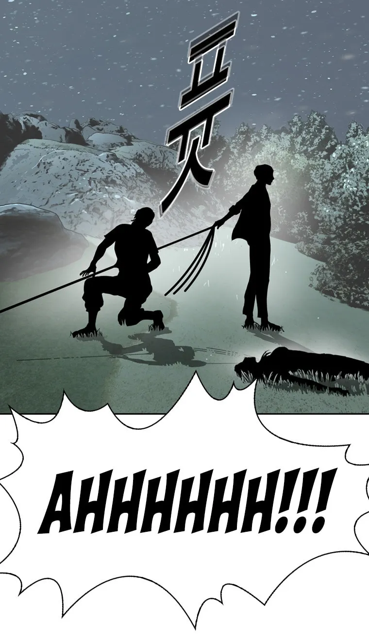 Read The Blob chapter 16 image 45 on Lezhin