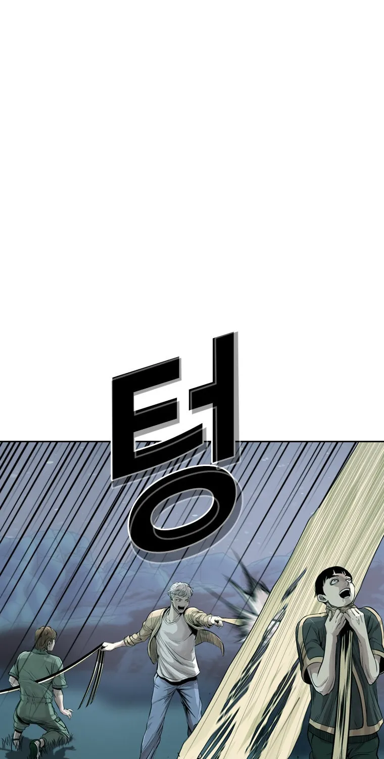 Read The Blob chapter 16 image 50 on Lezhin