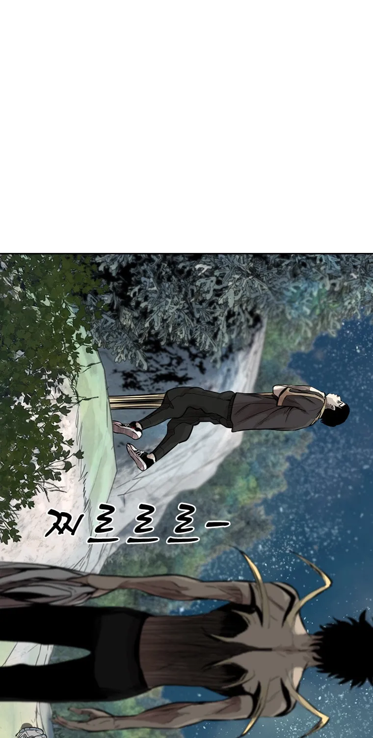 Read The Blob chapter 16 image 70 on Lezhin