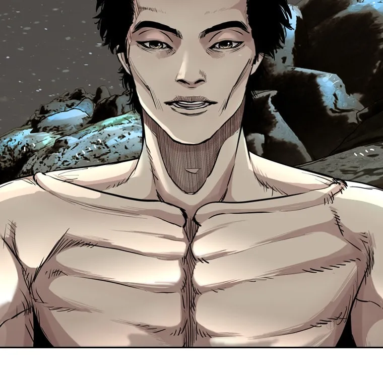 Read The Blob chapter 16 image 75 on Lezhin