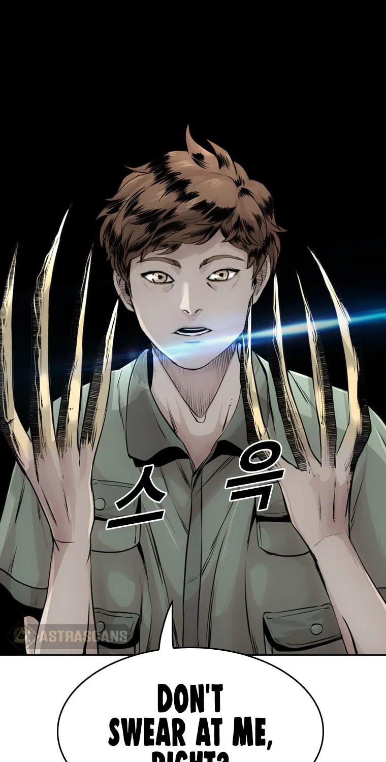 Read The Blob chapter 16 image 9 on Lezhin