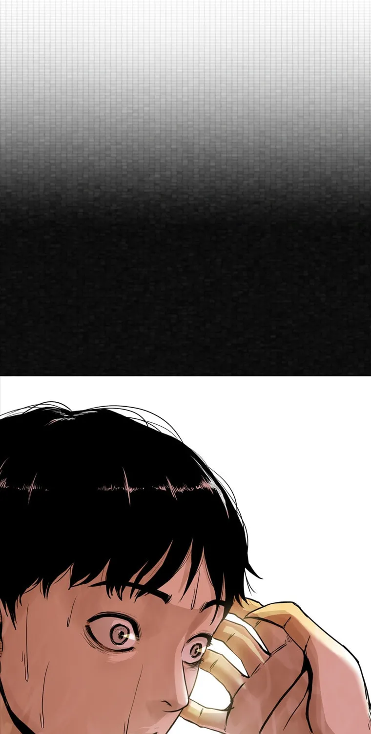 Read The Blob chapter 17 image 10 on Lezhin