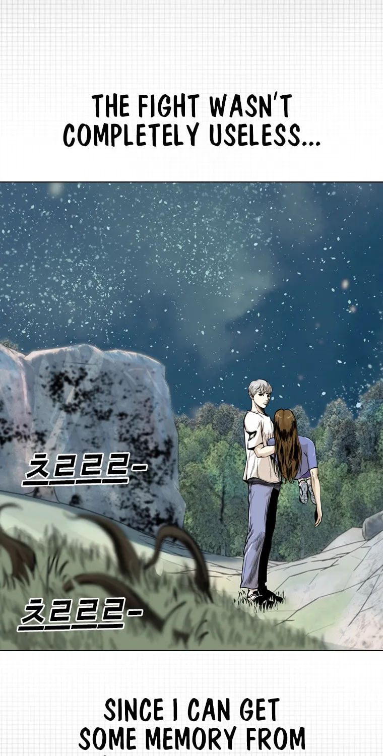Read The Blob chapter 17 image 105 on Lezhin