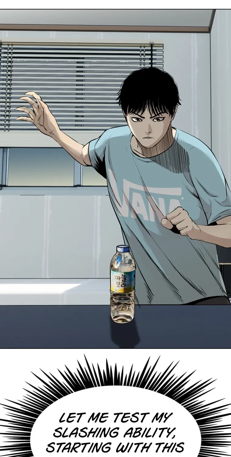 Read The Blob chapter 17 image 20 on Lezhin