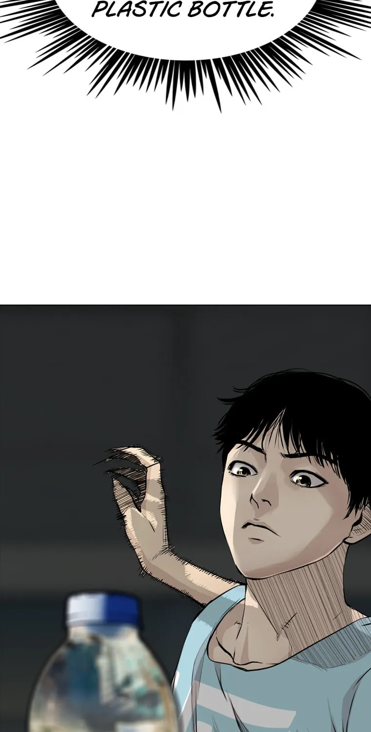 Read The Blob chapter 17 image 21 on Lezhin