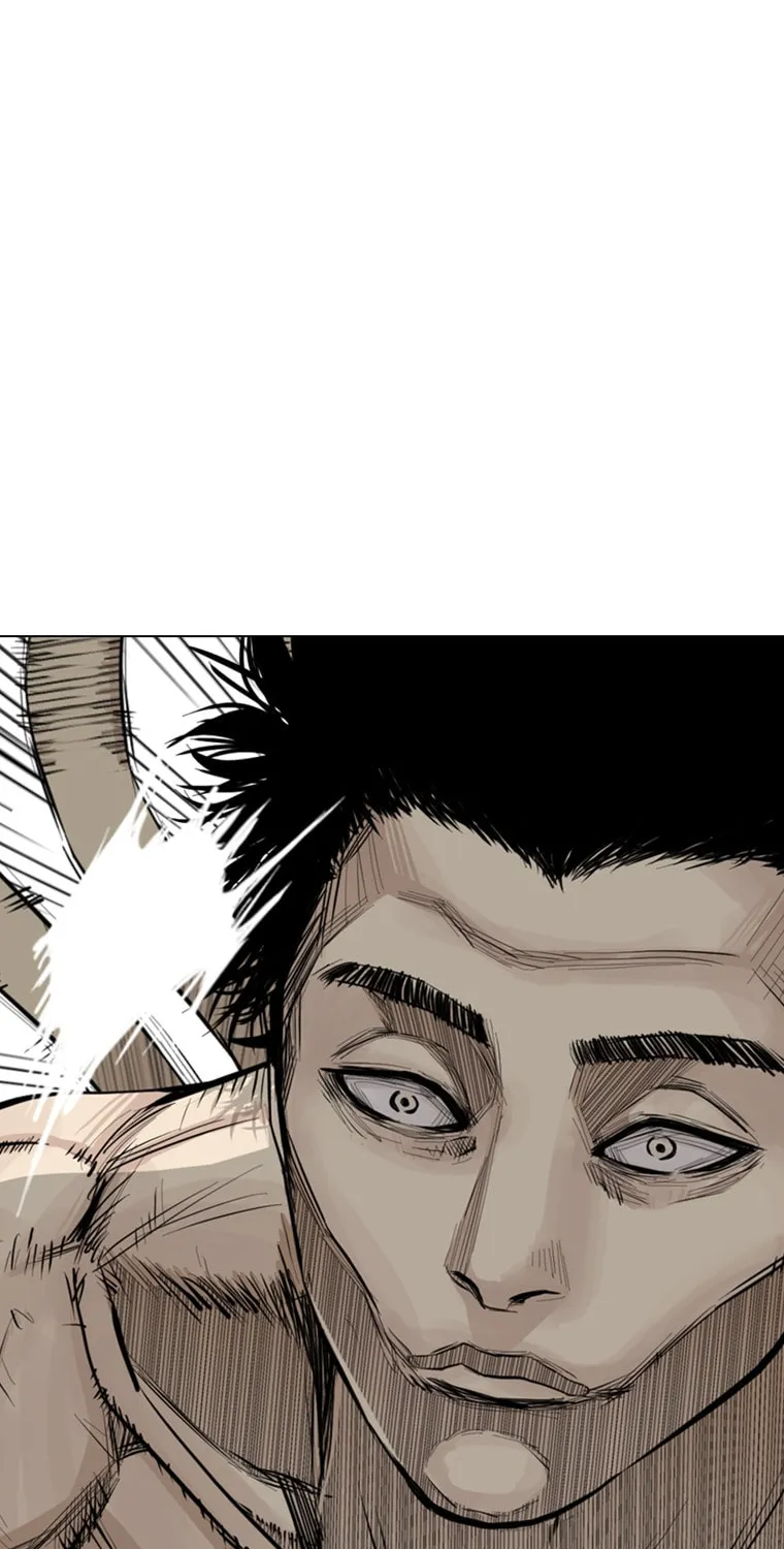 Read The Blob chapter 17 image 34 on Lezhin