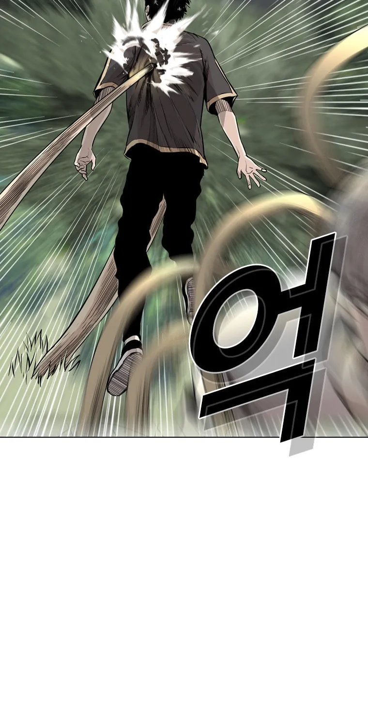 Read The Blob chapter 17 image 41 on Lezhin